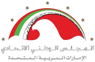Federal National Council (UAE)