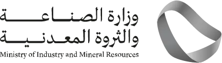 Ministry of Industry & Mineral Resources